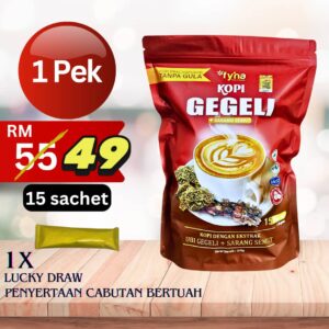 1 PEK KOPI GEGELI